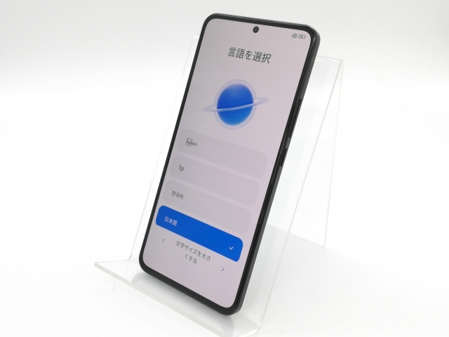 中古】Xiaomi 国内版 【SIMフリー】 Xiaomi 13T Pro 12GB 256GB