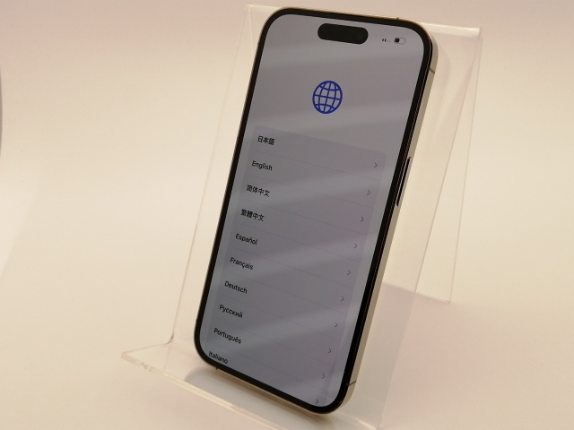 美品】iPhone 14 Pro sim フリー 84% バッテリー