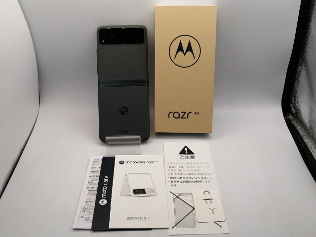 中古 Motorola Razr SIMフリー版 おまけ付きAndroid 中古 Motorola