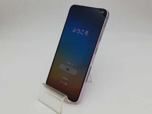 【中古】SAMSUNG docomo 【SIMフリー】 Galaxy S23 ラベンダー 8GB 256GB SC-51D【秋葉本店】保証期間１ヶ月【ランクB】_1