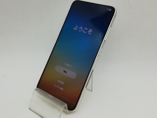 中古】SAMSUNG 楽天モバイル 【SIMフリー】 Galaxy S23 クリーム 中古】SAMSUNG 楽天モバイル 【SIMフリー】 Galaxy S23 クリーム