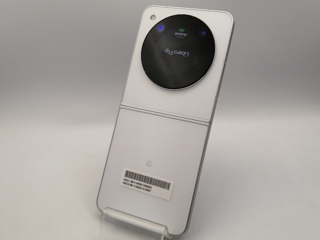 Libero Flip｜スマートフォン｜製品｜Y!mobile - 格安SIM・スマホは