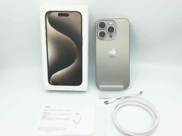 【中古】Apple au 【SIMフリー】 iPhone 15 Pro 256GB ナチュラルチタニウム MTUF3J/A【秋葉本店】保証期間１ヶ月【ランクA】_7