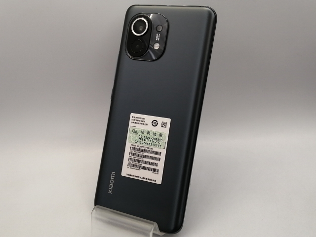 Xiaomi Redmi 15C 12GB/128GB ブラック SIMフリー 楽天市場】Xiaomi