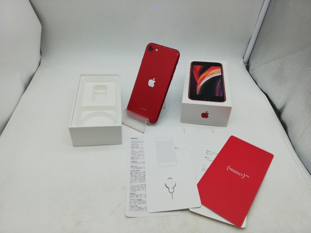 【中古】Apple 国内版 【SIMフリー】 iPhone SE（第2世代） 256GB (PRODUCT)RED MXVV2J/A【秋葉本店】保証期間１ヶ月【ランクC】_7