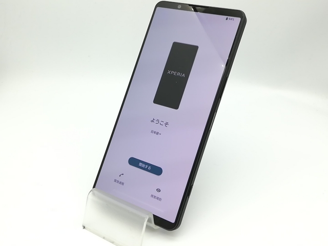 【中古】SONY docomo 【SIMフリー】 Xperia 1 VI ブラック 12GB 256GB SO-51E【秋葉本店】保証期間１ヶ月【ランクB】