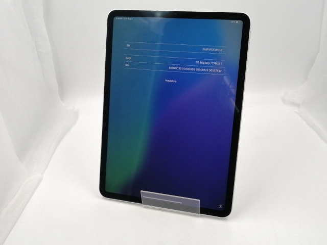 iPad Pro 2018 第1世代 11inch 64GB WiFi+セルラー Apple iPad Pro 11インチ 第1世代 Wi-Fi 64GB 2018年秋モデル 価格比較