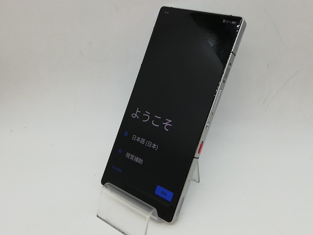 【中古】Nubia 国内版 【SIMフリー】 REDMAGIC 10S Pro Moonlight 16GB 512GB NX789J【秋葉本店】保証期間１ヶ月【ランクA】_1