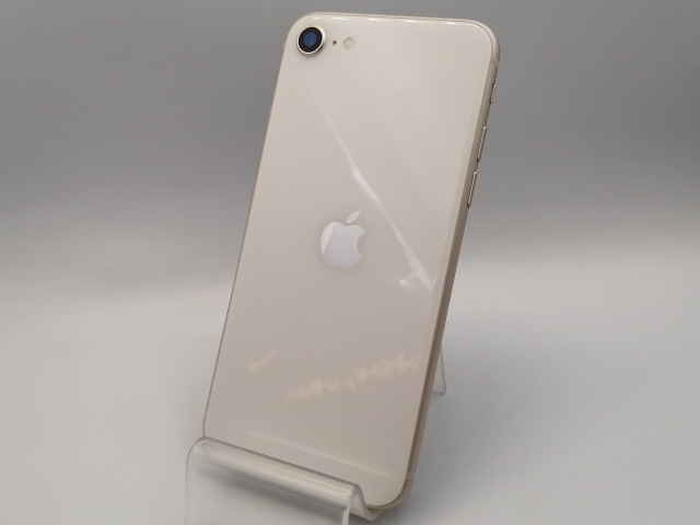 新品！完全未開封品！iPhone SE3 64GB スターライト 即日発送可能！