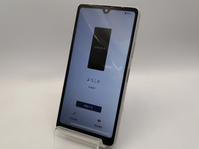 Xperia Ace III グレー 64GB Xperia Ace III」レビュー、3万円台の格安