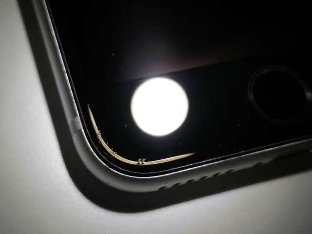 【中古】Apple SoftBank 【SIMロック解除済み】 iPhone SE（第2世代） 64GB ホワイト MHGQ3J/A（後期型番）【大須2】保証期間１ヶ月【ランクB】