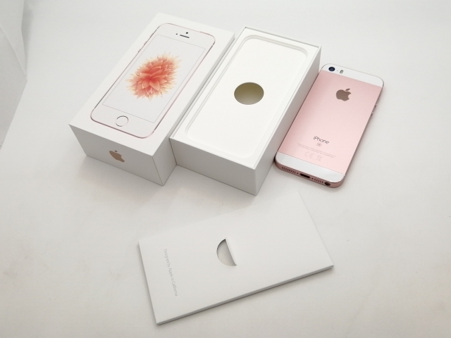 Apple iPhone SE ローズゴールド 本体SOFTBANK 中古】Apple SoftBank