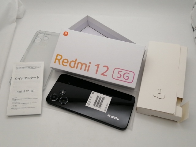 【中古】Xiaomi SoftBank 【SIMフリー】 Redmi 12 5G 4GB 128GB ミッドナイトブラック A401XM【大須2】保証期間１ヶ月【ランクA】_9