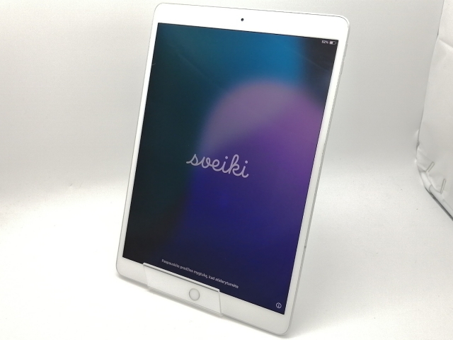 MUUK2J/A iPad Air Wi-Fi 64GB シルバー iPad Air 第3世代 Wi-Fiモデル
