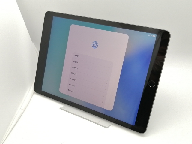 中古Apple Wi-Fi iPad(第8世代⁄2020) 32GB スペースグレイ