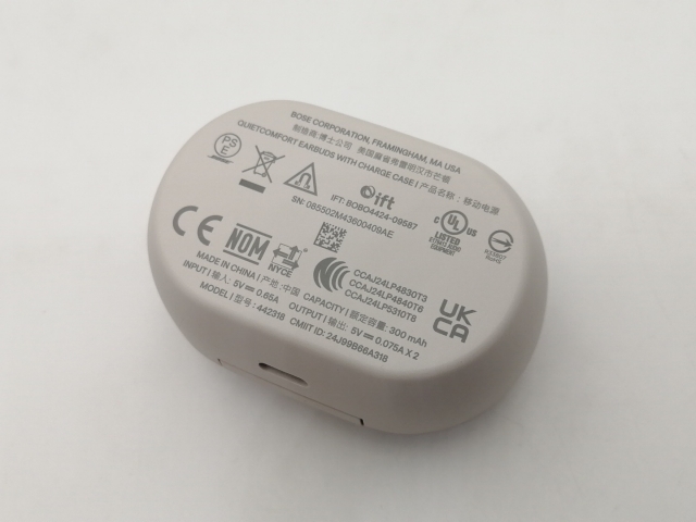 【中古】BOSE QuietComfort Earbuds 第2世代 [ホワイトスモーク]【大須2】保証期間１ヶ月【ランクA】_6