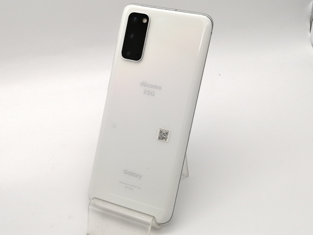 Galaxy S20 5G 12GB/128GB simフリー ahamo版