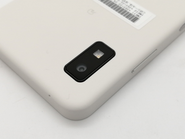 【中古】SHARP ymobile 【SIMフリー】 AQUOS wish3 ホワイト 4GB 64GB A302SH【大須2】保証期間１ヶ月【ランクA】_6