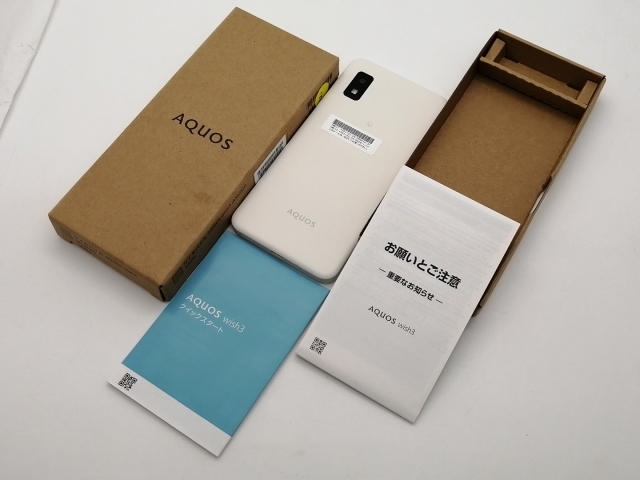 【中古】SHARP ymobile 【SIMフリー】 AQUOS wish3 ホワイト 4GB 64GB A302SH【大須2】保証期間１ヶ月【ランクA】_7