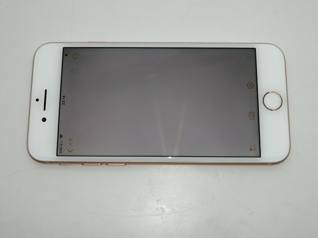 【中古】Apple docomo 【SIMロック解除済み】 iPhone 8 64GB ゴールド MQ7A2J/A【大須2】保証期間１ヶ月【ランクC】_9