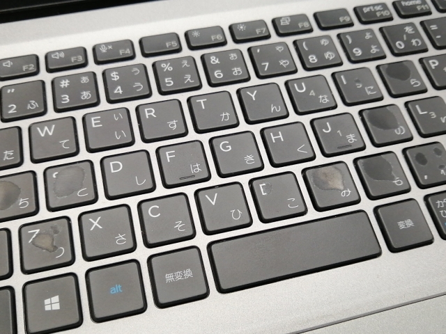 【中古】DELL Latitude 13 5310【i5-10310U 8G 256G(SSD) 1GbE 無線LAN 13LCD(1920x1080)】【大須2】言いはなつ継続期間１ヶ月【位置づけるC】
