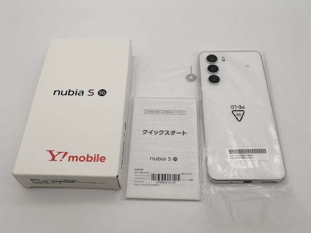 nubia S 5G ホワイト 未使用 nubia S 5G ホワイト 未使用 nubia S 5G ホワイト 未使用 nubia