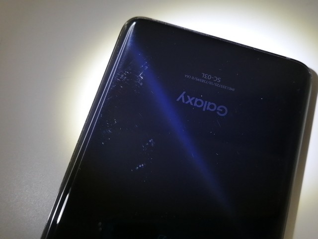 【中古】SAMSUNG docomo 【SIMロック解除済み】 Galaxy S10 SC-03L Prism Black【大須2】保証期間１ヶ月【ランクB】