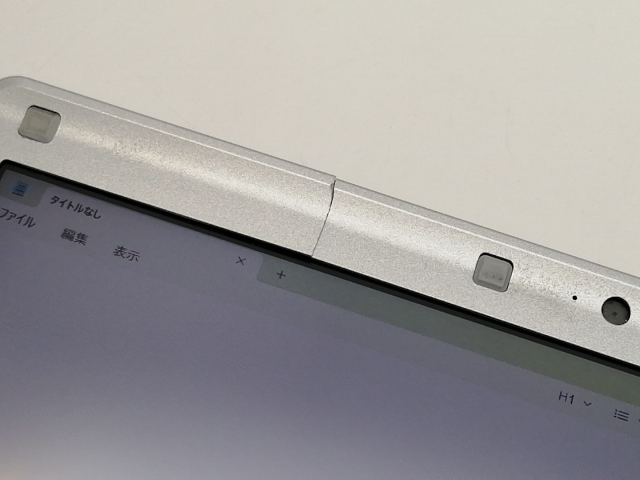 【中古】Panasonic Let's note SV1 CF-SV1RDLVS 【i5-1145G7 16G 256G(SSD) WiFi 12LCD(1920x1200)】【大須2】保証期間１ヶ月【ランクC】