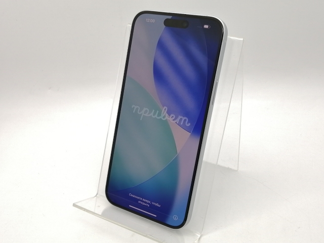 【中古】Apple 国内版 【SIMフリー】 iPhone 15 Plus 128GB ブルー MU0D3J/A【OSU301】保証期間１ヶ月【ランクA】_1