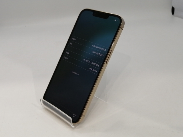 【中古】Apple docomo 【SIMフリー】 iPhone 13 Pro 512GB ゴールド MLUY3J/A【浜松駅前】保証期間１ヶ月【ランクC】