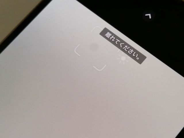 【中古】Apple docomo 【SIMフリー】 iPhone 13 Pro 512GB ゴールド MLUY3J/A【浜松駅前】保証期間１ヶ月【ランクC】
