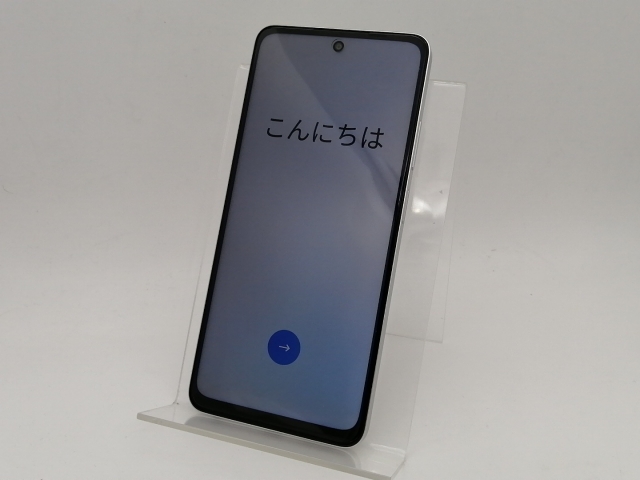 【中古】Oppo au 【SIMフリー】 OPPO A5 5G 4GB 128GB ホワイト OPG06【大阪堂島】保証期間１ヶ月【ランクA】_1