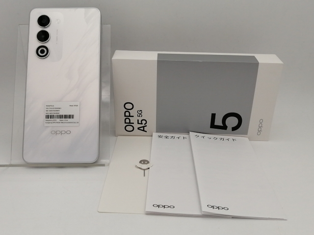 【中古】Oppo au 【SIMフリー】 OPPO A5 5G 4GB 128GB ホワイト OPG06【大阪堂島】保証期間１ヶ月【ランクA】_7