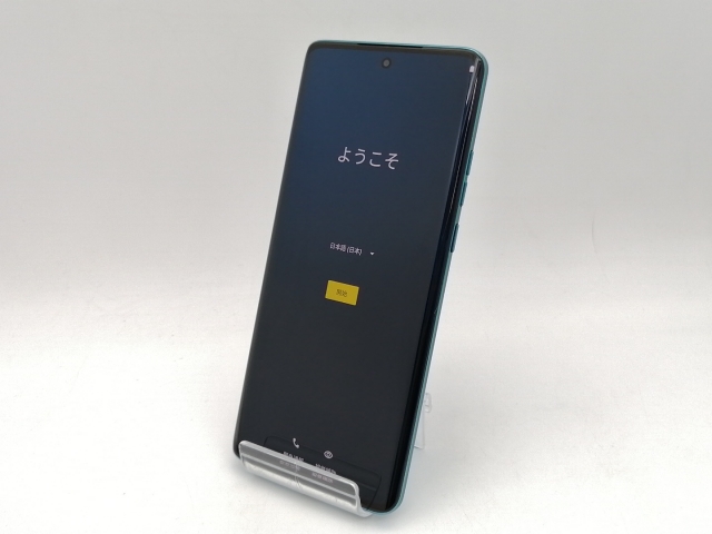 Motorola edge 40 neo SIMふりーすまーとふォン motorola edge 40｜