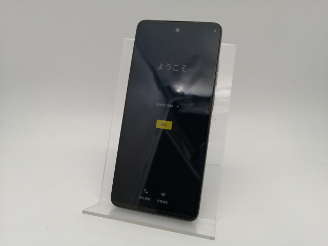 【中古】MOTOROLA 国内版 【SIMフリー】 moto g24 マットチャコール 8GB 128GB PB1A0000JP【なんば】保証期間１ヶ月【ランクA】_1