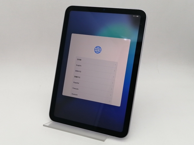 中古 iPad mini A17Pro Cellular 128GB パープル APPLE 〔中古〕iPad mini(A17 Pro) 256GB パープル MXNE3J/A Wi