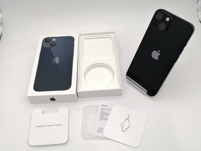 iPhone16pro max 256GB SIMフリー てけてけiPhone16Pro MAX 極美品 SIMフリー 256gb iPhone 16 Pro Max