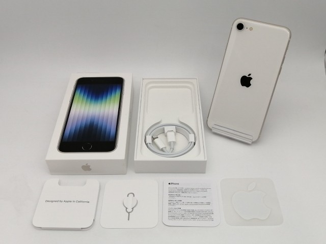 【中古】Apple UQmobile 【SIMフリー】 iPhone SE（第3世代） 256GB スターライト MMYK3J/A【なんば】保証期間１ヶ月【ランクA】