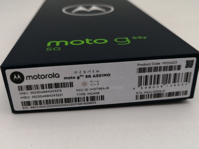 【未使用】MOTOROLA ymobile 【SIMフリー】 moto g53y 5G ペールピンク 4GB 128GB A301MO【なんば】保証期間３ヶ月_3