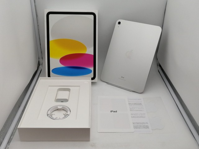 【中古】Apple iPad（第10世代） Wi-Fiモデル 256GB シルバー MPQ83J/A【なんば】保証期間１ヶ月【ランクA】