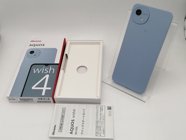 AQUOS wish2 ブルー　SIMフリー シャープ docomo AQUOS [AT Shop Otsuka]AQUOS wish2 SH-51C ドコモ 「ブルー」SIMフリ