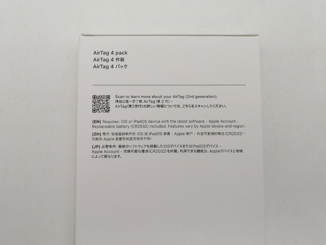 【未使用】Apple AirTag（第2世代） 4パック MFEA4ZP/A【なんば】保証期間１週間_2