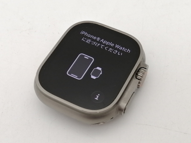 【中古】Apple Apple Watch Ultra2 49mm Cellular チタニウムケース/インディゴアルパインループ(L) MREW3J/A【DS秋葉】保証期間１ヶ月【ランクA】 51,588円