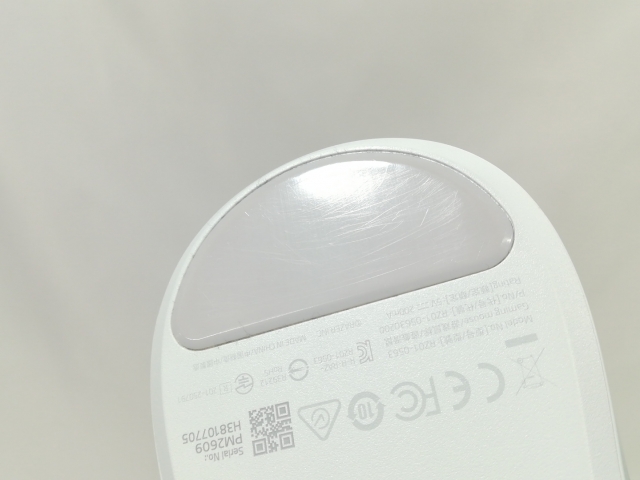 【中古】Razer Viper V4 Pro (White Edition) RZ01-05630200-R3A1 [ホワイト]【大阪本店】保証期間１週間_6