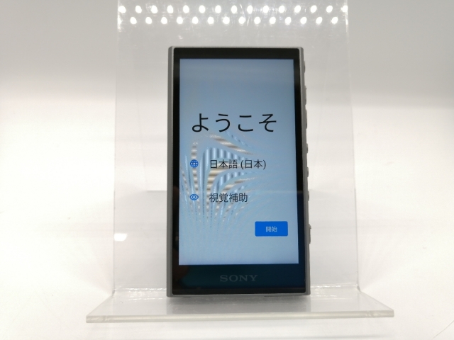 【美品】SONY ウォークマン NW-A306 グレー 32GB 富士通 WEB MART | ウォークマン A300シリーズ 32GB グレー NW