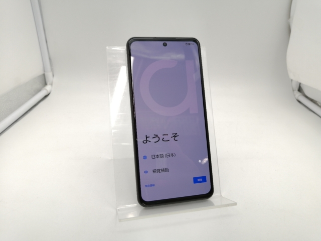 【中古】Fujitsu docomo 【SIMフリー】 arrows N ブラッシュネイビー 8GB 128GB F-51C【なんば】保証期間１ヶ月【ランクB】_1