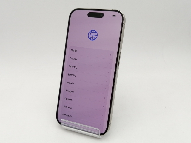 【シャッター音なし】iPhone 15 128GB 海外版 SIMフリー iPhone15 128GB 海外版 SIMフリー シャッター音なし 【シャッター音