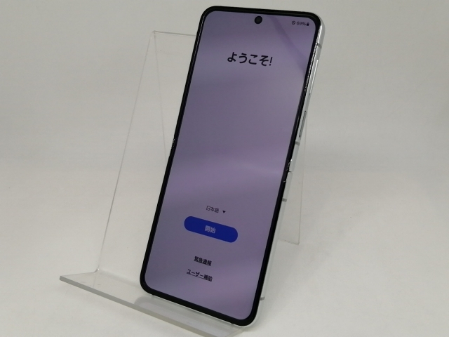 【中古】SAMSUNG au 【SIMフリー】 Galaxy Z Flip5 ミント 8GB 256GB SCG23【日本橋3】保証期間１ヶ月【ランクA】_1