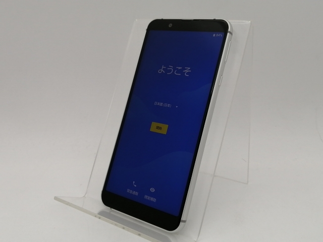SHARP - AQUOS sense 3 basic☆au 端末 シムロック解除済み ムスビー｜【質みなみ】◇au◇AQUOS sense3 basic SHV48 SIM