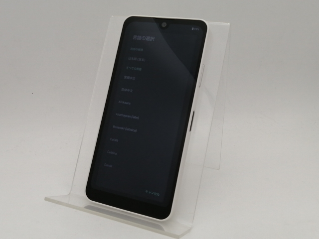 【中古】SHARP docomo 【SIMフリー】 AQUOS wish3 ホワイト 4GB 64GB SH-53D【なんば】保証期間１ヶ月【ランクA】_1